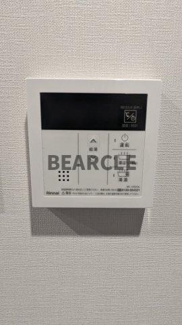 【設備】 | エステムコート京都祥邸(キザシテイ)