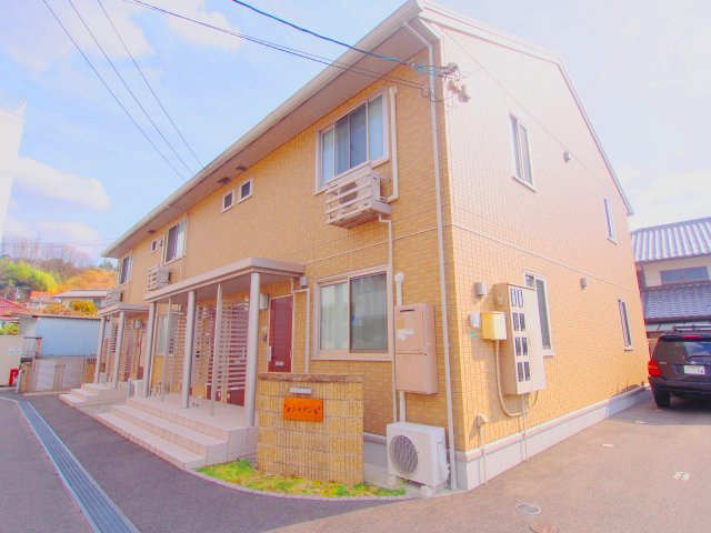 シャインB