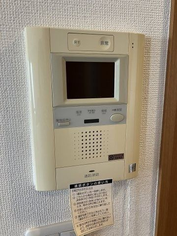 フェルテ髙波のセキュリティ|セキュリティ