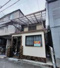 尼崎市瓦宮１丁目中古戸建の画像