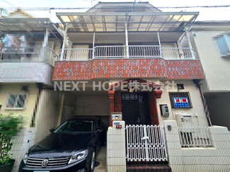 【外観】 | 尼崎市大庄北１丁目中古戸建 | 1987年７月建築！４DK＋屋根裏収納です♪荷物の多いファミリー様におすすめです！駐車スペース１台分有り♪