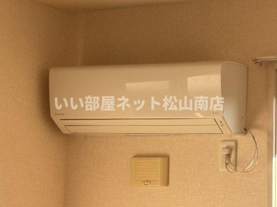 【設備】 | ウィット石井