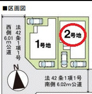  | ファーストタウン神戸市第６北区小倉台 | 区画図
