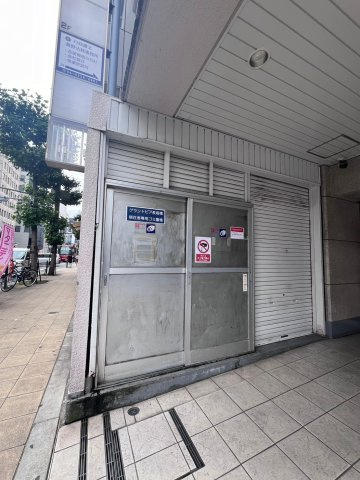 グラントピア長堀橋のその他共用部分
