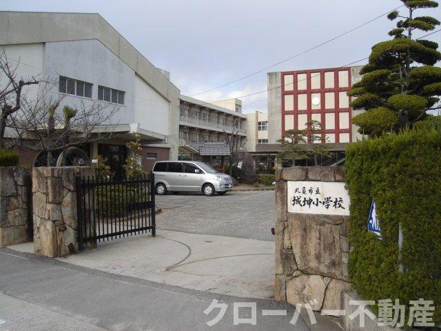 アジュールの周辺|丸亀市立城坤小学校まで1,766ｍ