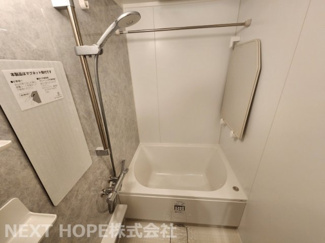 【浴室】 | リバーサイドコープ出来島 | 新品の浴室ユニットバスです♪一日の疲れを癒してくれます！！