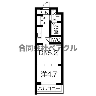 【間取り】 | ファステート京都西KIWAMI