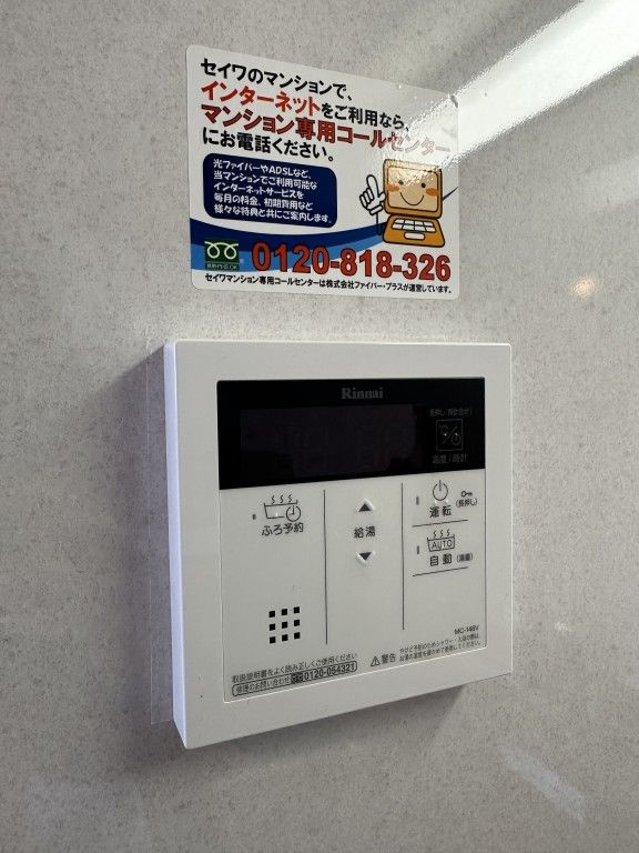 コウノトリのその他