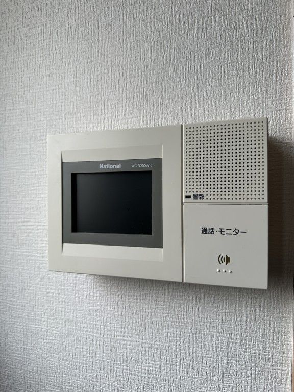 コウノトリのセキュリティ