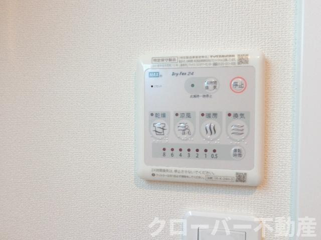リリアの設備|浴室乾燥機