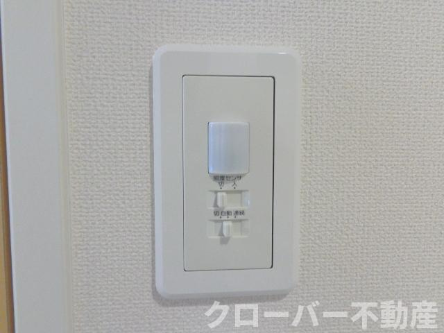 リリアのセキュリティ|人感センサー