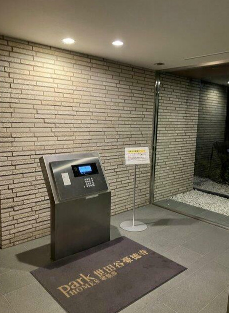 パークホームズ世田谷豪徳寺　　翠景邸のロビー