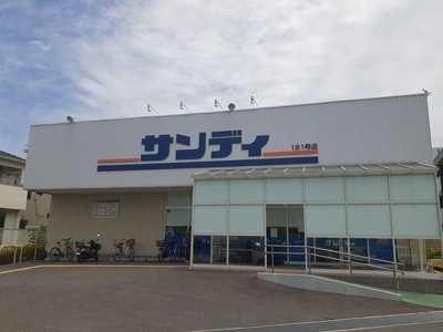 【周辺】 | プリムローズ二色Ⅰ | サンディ様まで650m