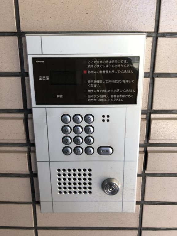 コゥジィコート園田のセキュリティ