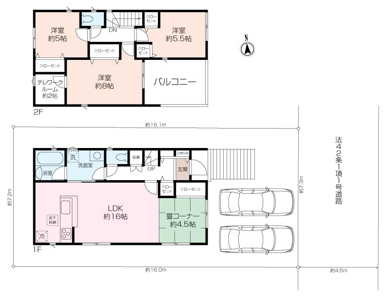 逗子市沼間5丁目 新築分譲住宅の画像