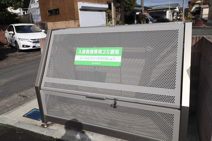 レジデンス'95　A棟のその他共用部分