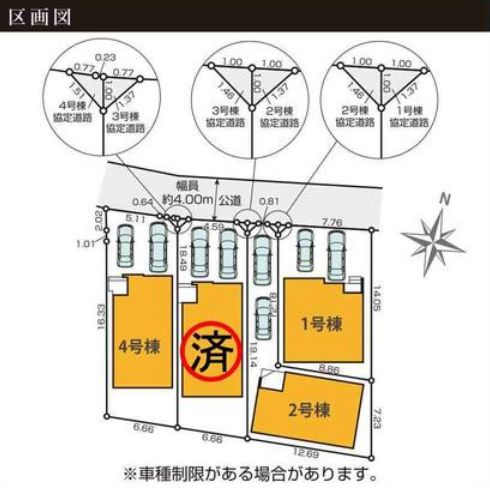 厚木市戸室2丁目新築戸建て　2期2号棟の区画図|区画図「厚木市戸室2丁目新築戸建て」