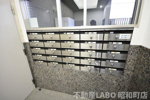 トーシン昭和町ビルのその他共用部分