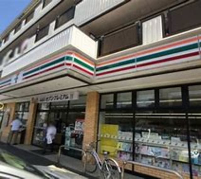 プリンスコーポＮＡＫＡＪＩＭＡのその他|セブンイレブン相模原矢部1丁目店