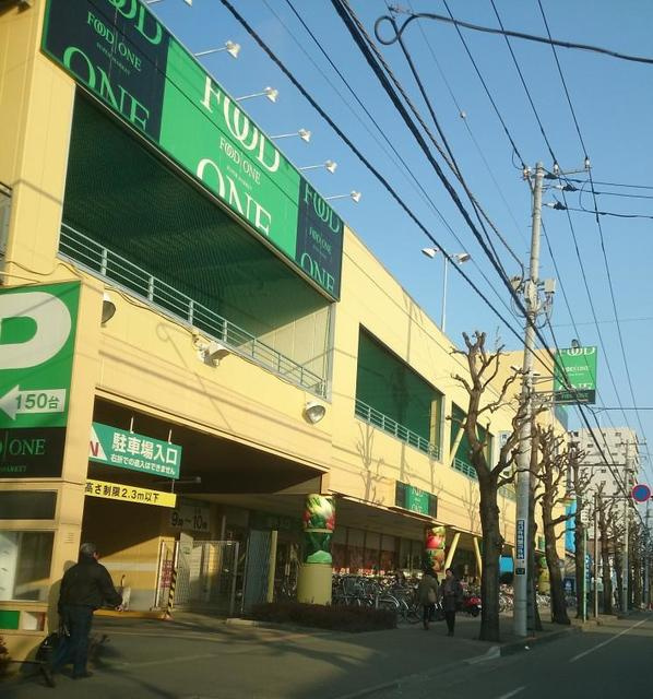 プリンスコーポＮＡＫＡＪＩＭＡのその他|フードワン矢部店