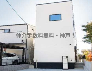 【外観】 | 神戸市須磨区北須磨4丁目　新築戸建B号棟　仲介手数料無料！ | 須磨区北須磨4　新築B号棟　仲介手数料無料！