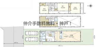【間取り】 | 神戸市須磨区北須磨4丁目　新築戸建B号棟　仲介手数料無料！ | 須磨区北須磨4　新築B号棟　仲介手数料無料！