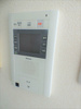 【セキュリティ】エルセレーノ石屋川 