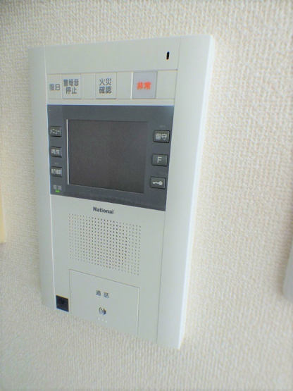 【セキュリティ】エルセレーノ石屋川