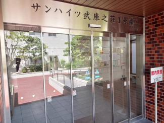 【エントランス】 | エントランス入口です♪
