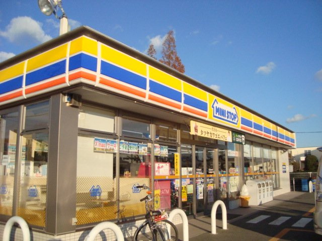 エバーガーデン大堀の周辺|ミニストップ豊川本野ケ原店まで459ｍ