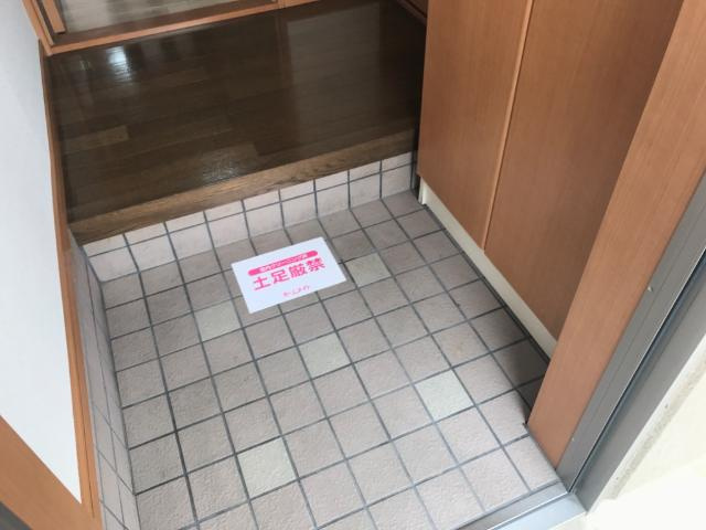 エバーガーデン大堀の玄関|玄関