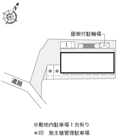 レオパレスシーブリーズのその他