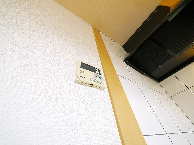 メゾン・酒屋辻の設備|給湯器のリモコンで温度変更ラクラクです