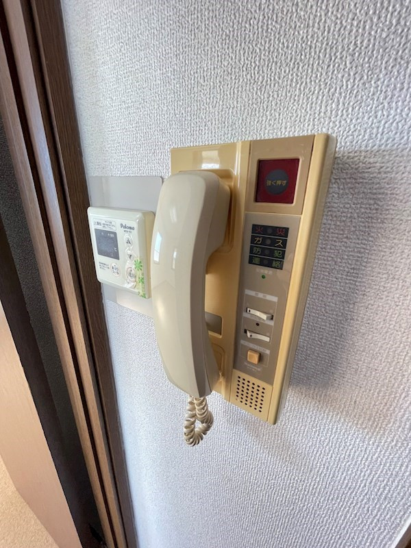 エステートピア上沢のセキュリティ