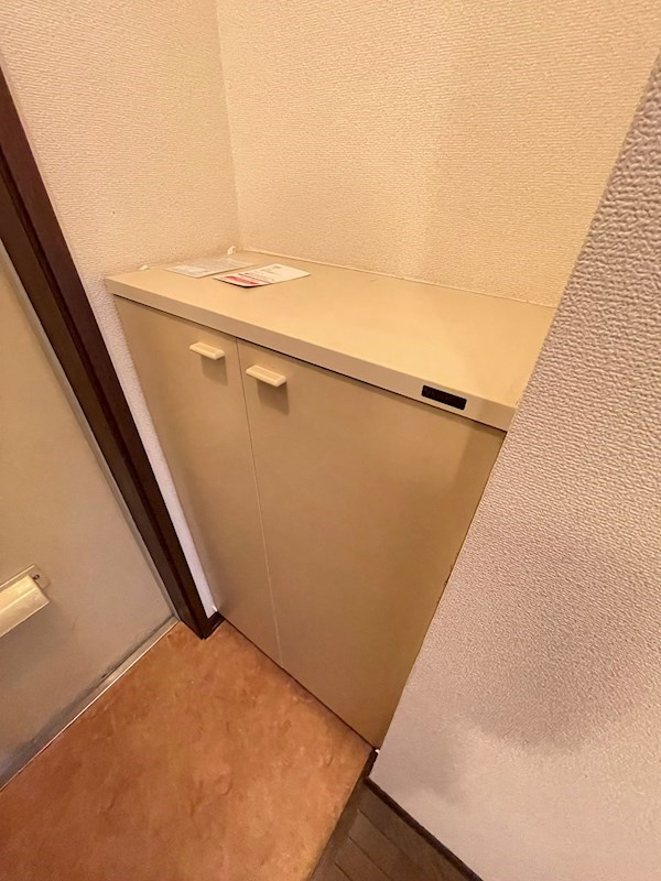 エステートピア上沢の設備