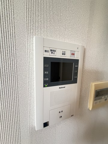 ジークレフ新神戸タワーのトイレ