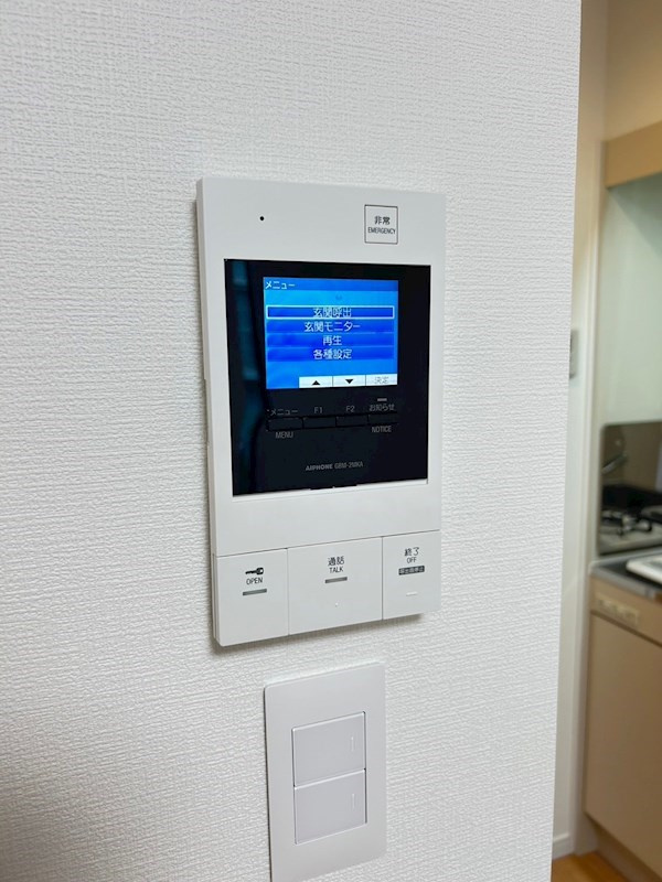 ヒューゲルハイム三軒茶屋のセキュリティ