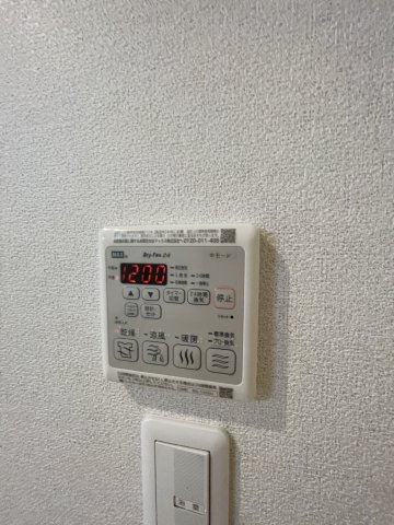 ソフィット宮川の設備