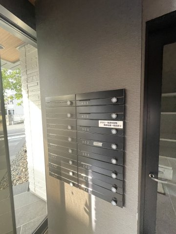 ソフィット宮川のその他共用部分
