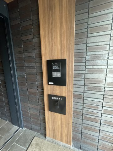 ソフィット宮川の設備