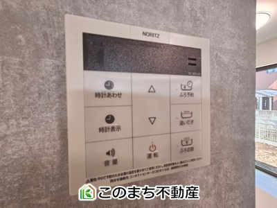 ハートフルタウン宇都宮市清原台4丁目941番の設備|省エネ仕様の給湯器です☆設定した温度のお湯が出ます！お風呂のお湯はりもボタン１つで自動です♪
