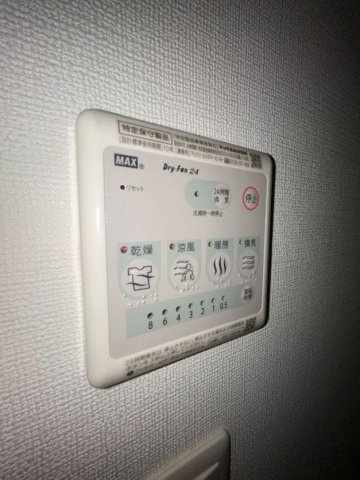 エスプレイス神戸グレースの設備