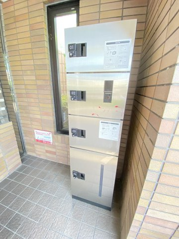 アルコ北園田のその他共用部分