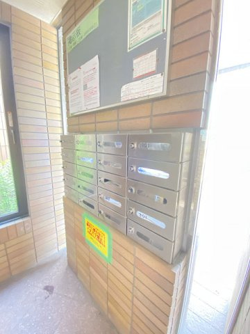 アルコ北園田のその他共用部分