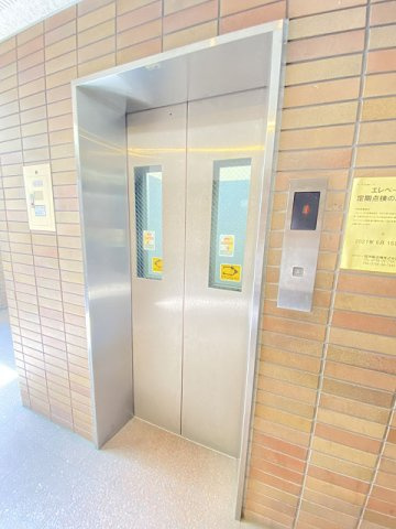 アルコ北園田のその他共用部分