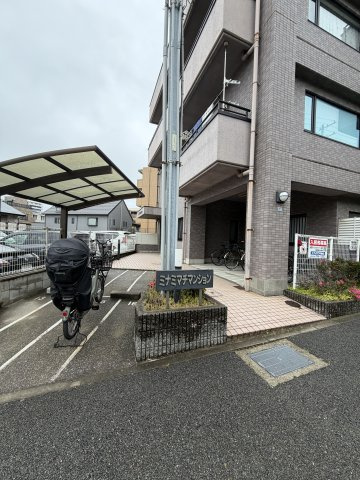 ミナミマチマンションの駐車場