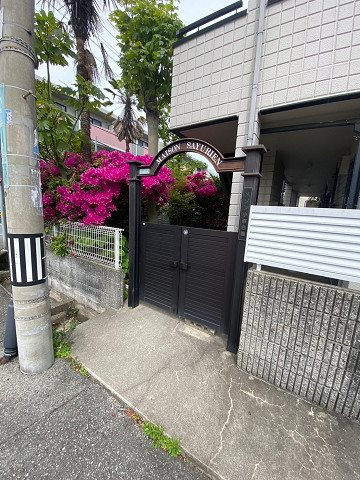 メゾン小百合園の外観