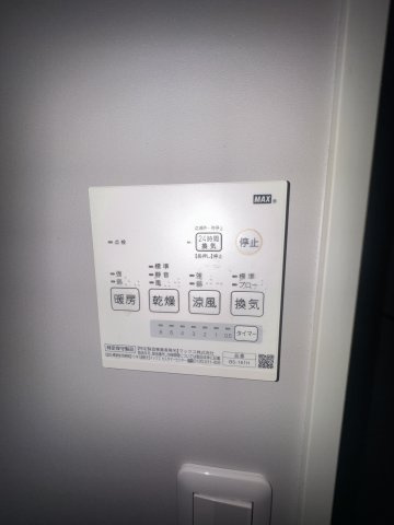 シーポートの設備