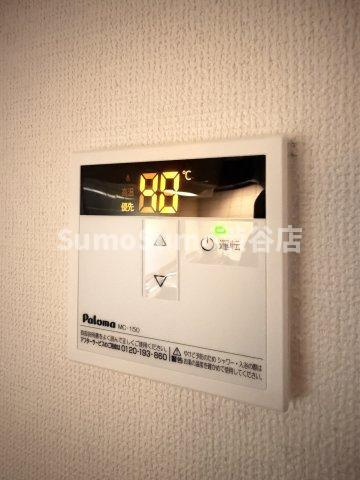 コートウィスタリアの設備