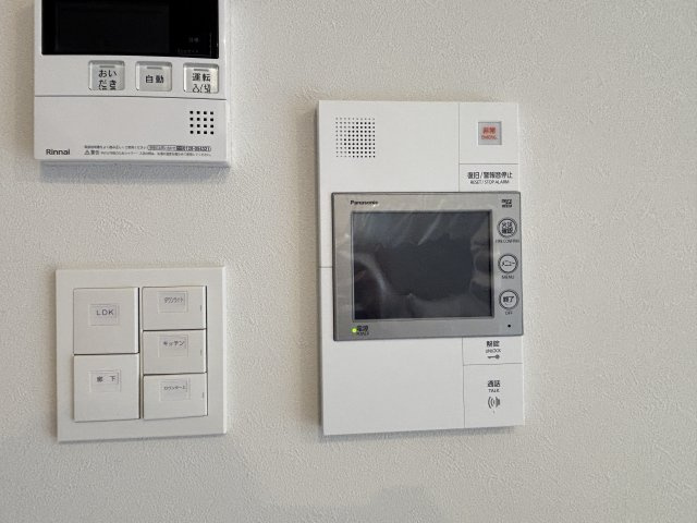 【セキュリティ】 | スプランディッドⅩ